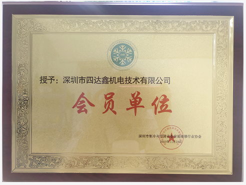 1585299066121121.png 營業(yè)執(zhí)照.png